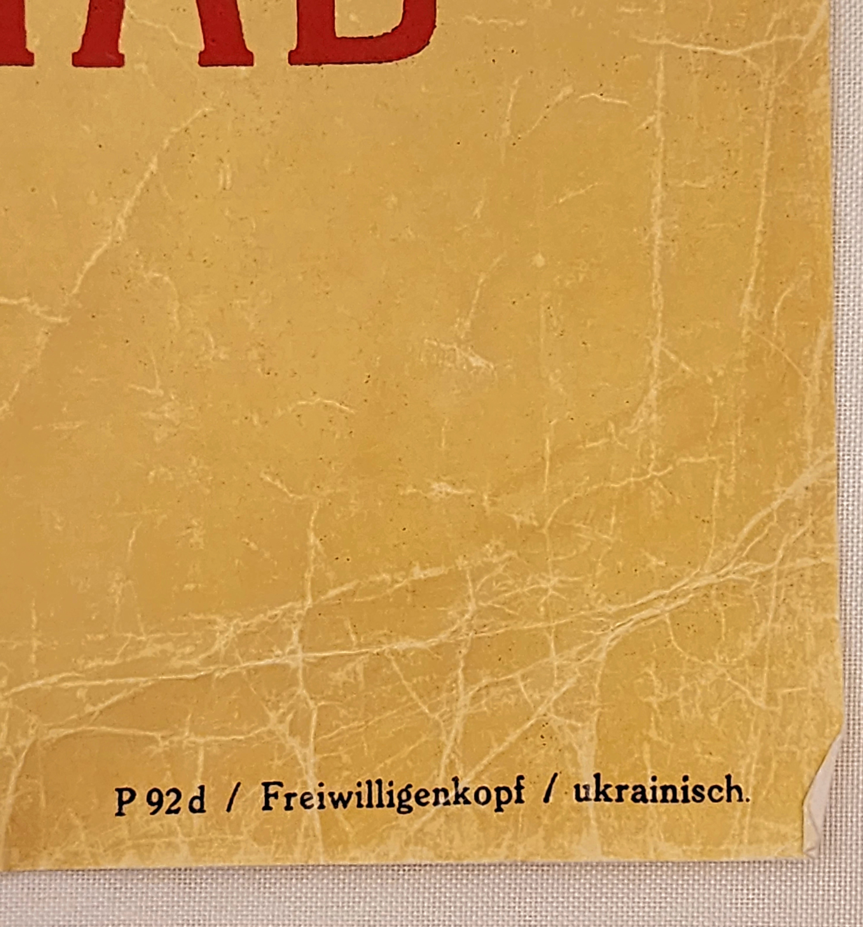 Awards, Documents to SS - soldiers.